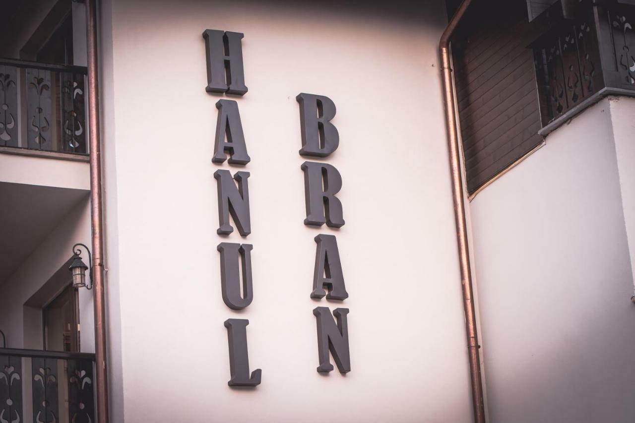 Hanul Bran Бран Экстерьер фото